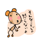 かっこつけすぎ愛を語るネズミ（個別スタンプ：30）