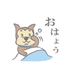 コロちゃんスタンプ（個別スタンプ：7）