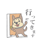 コロちゃんスタンプ（個別スタンプ：8）