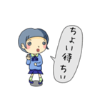 JKジミコ（個別スタンプ：20）