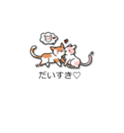 こねこだらけ（個別スタンプ：21）