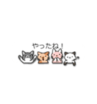 こねこだらけ（個別スタンプ：32）