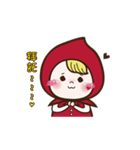 Wild Red Hat（個別スタンプ：2）