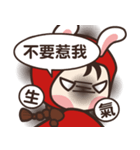 redhood bunny（個別スタンプ：11）