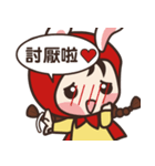 redhood bunny（個別スタンプ：15）