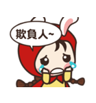 redhood bunny（個別スタンプ：16）