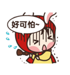 redhood bunny（個別スタンプ：19）