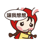 redhood bunny（個別スタンプ：20）