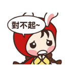 redhood bunny（個別スタンプ：26）