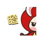 redhood bunny（個別スタンプ：32）