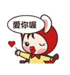 redhood bunny（個別スタンプ：34）