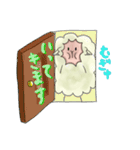 愛すべき羊（個別スタンプ：6）