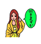 OL Y＆Y（個別スタンプ：15）