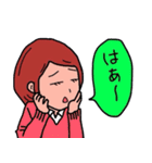 OL Y＆Y（個別スタンプ：17）