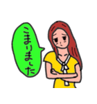 OL Y＆Y（個別スタンプ：29）