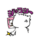 ねこキックくん スタンプ（個別スタンプ：11）