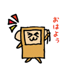 Square Monkey Sticker（個別スタンプ：7）