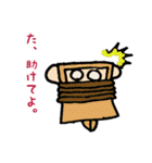 Square Monkey Sticker（個別スタンプ：9）