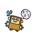 Square Monkey Sticker（個別スタンプ：15）