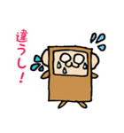 Square Monkey Sticker（個別スタンプ：19）