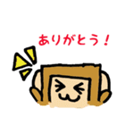 Square Monkey Sticker（個別スタンプ：21）