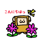 Square Monkey Sticker（個別スタンプ：24）