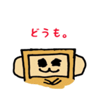 Square Monkey Sticker（個別スタンプ：36）