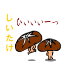 どれだけ おでん 好きなんだよ（個別スタンプ：32）