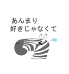 ごめんねZOO（個別スタンプ：2）