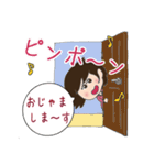 ホットちゃんの生活NO2（個別スタンプ：20）