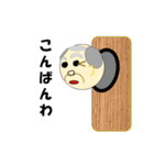 元気なおじさん（個別スタンプ：23）