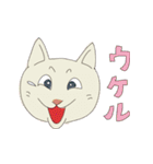 ヨガねこ（個別スタンプ：34）