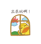 Fei Fei Farm-2（個別スタンプ：26）