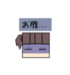 しかくちゃん。2（個別スタンプ：8）