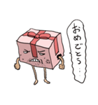 プレゼントスタンプ（個別スタンプ：8）