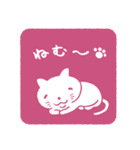 猫ハンコ（個別スタンプ：4）