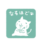 猫ハンコ（個別スタンプ：7）