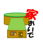 はにわ くん（個別スタンプ：2）