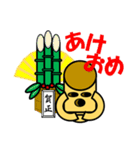 はにわ くん（個別スタンプ：37）