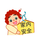 隣の家の前向きな女の子（個別スタンプ：13）