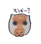 動物大好き（個別スタンプ：8）