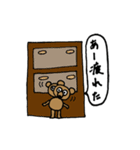 ぬいぐるみのくった君（個別スタンプ：2）