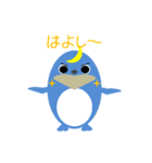 気まぐれ三日月ペンギン3（個別スタンプ：5）