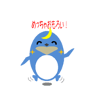 気まぐれ三日月ペンギン3（個別スタンプ：10）