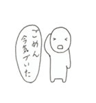 あろる（日常会話）（個別スタンプ：3）