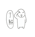 あろる（日常会話）（個別スタンプ：10）