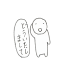 あろる（日常会話）（個別スタンプ：14）