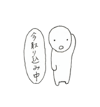 あろる（日常会話）（個別スタンプ：15）