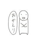 あろる（日常会話）（個別スタンプ：20）