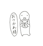 あろる（日常会話）（個別スタンプ：22）